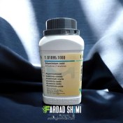 تصویر اکسید آلومینیوم (آلومینا) MERCK 