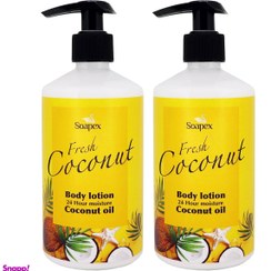 تصویر لوسیون بدن سوپکس (Soapex) مدل Coconut Oil حجم 350 میلی‌لیتر بسته 2 عددی 