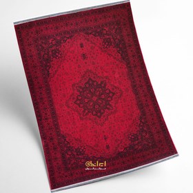 تصویر فرش 1200 شانه نقشه 