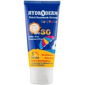 تصویر کرم ضد آفتاب کودکان Spf30 حجم 50گرم هیدرودرم 