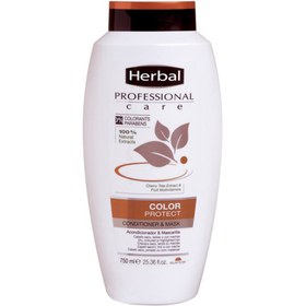 تصویر نرم کننده محافظ موهای رنگ شده و دکلره شده هربال Herbal color protect 