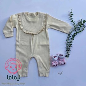 تصویر سرهمی دخترانه آنجل - سایز 