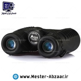 تصویر دوربین دو چشم حرفه ای شکاری اسیکا ۱۰×۴۲ مدل Asika 10×42 HD 