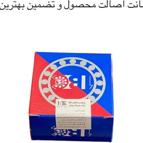 تصویر بلبرینگ چرخ جلو پراید جدید IBC تبریز اصلی NEW PRIDE BALL BEARING IBC