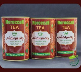 تصویر چای مراکشی 