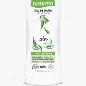 تصویر باباریا شامپو بدن آلوورا – Babaria Bath & Shower Gel Aloe 