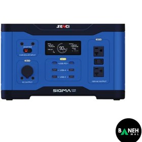 تصویر پاور استیشن سیگما مدل Sigma Pro 1300 