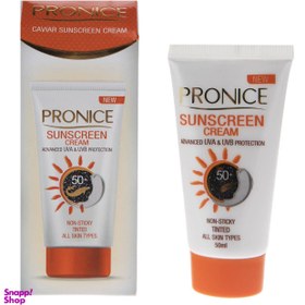 تصویر کرم ضد آفتاب پرونایس (Pronice) مدل Medium Beige Caviar حجم 50 میلی‌‌لیتر 