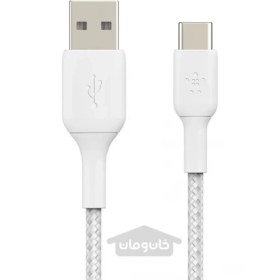 تصویر کابل بلکین مدل Belkin USB-A TO USB-C Cable (Nylon) 1M-white 