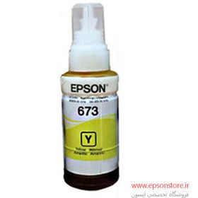 تصویر جوهراصلی اپسون 6رنگ - Yellow EPSON INK Yellow T6734