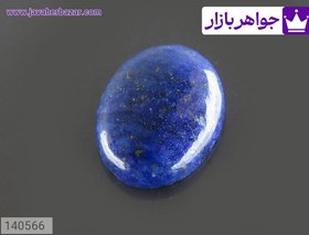 تصویر نگین لاجورد زیبا کد 140566 