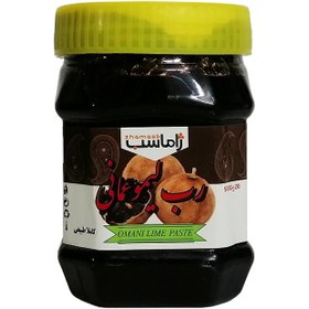 تصویر رب لیمو عمانی طبیعی 5 ستاره رنگارنگ Natural Omani Lemon Sauce