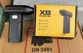 تصویر جت فن مدل X8 چراغ دار 