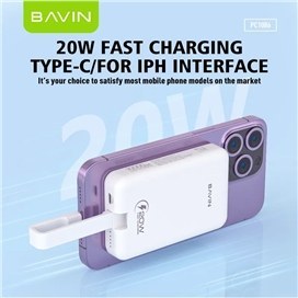 تصویر پاوربانک وایرلس 10000 مگنتی باوین Bavin PC1086 توان 15 وات 