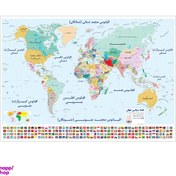 تصویر نقشه جهان و پرچم ها 