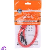 تصویر کابل دیتا SATA قفل دار مدل کایزر پک 4 عددی 