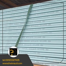 تصویر گچ برگ باتیس ضدرطوبت 