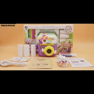 تصویر فروشگاه مرین