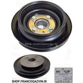 تصویر پولی سر میلنگ هیدرولیک پراید GiSP 