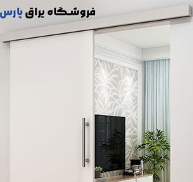 تصویر مکانیزم تک درب آویز کشویی آرامبند 80 کیلویی hang ceiling ملونی 