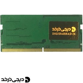تصویر رم لپ تاپ RAM MICRON 8GB 4800 DDR5 STOCK ا RAM MICRON 8GB 4800 DDR5 STOCK RAM MICRON 8GB 4800 DDR5 STOCK