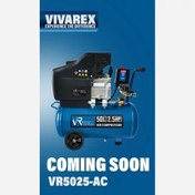 تصویر کمپرسور 50 لیتری روغنی ویوارکس مدل VR5025AC 