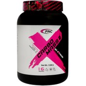 تصویر پودر کربو مس 2 طعم آناناس و هلو کارن 1200 گرم Karen Carbo Mass 2 Powder 1200gr