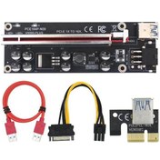 تصویر رایزر گرافیک 009S برد مشکی 8 خازنه 