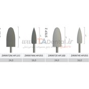 تصویر مولت سیلیکون الماسی پرداخت زیرکونیا مخصوص هندپیس جوتا JOTA کد ZIR9972 