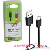 تصویر کابل 1.2 متری TYPE C به Micro USB2.0 مدل Knet Plus 