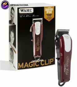 تصویر ماشین اصلاح وال مجیک کلیپ کردلس مدل 8148 اصل Wahl Magic Clip Cordless 8148