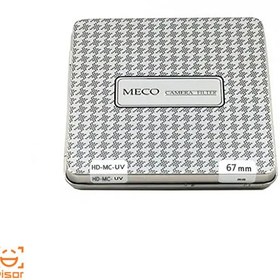 تصویر فیلتر یو وی مکو Meco HD-MC UV 67mm 