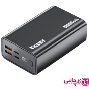 تصویر پاوربانک PQBD مدل PB03 ظرفیت ۳۰ هزار میلی‌آمپر 