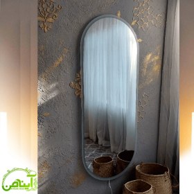 تصویر آینه قدی کپسولی 