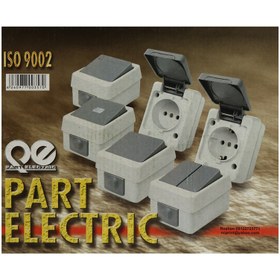 تصویر پریز بدون ارت پارت الکتریک مدل برکه outlet not earthed Part electric Berke model