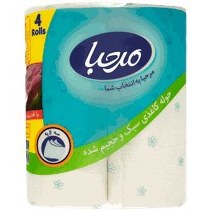 تصویر دستمال حوله‌ای مرحبا بسته 4 عددی + ارزان‌تر با فاکتور رسمی برای مجموعه‌ها 