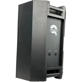 تصویر اسپیکر جاسکو مدل 2003 Jasco 2003 Speaker