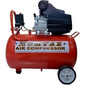 تصویر کمپرسور باد روغنی 50 لیتری ورق 2/5 تک سیلندر طرح ایتالیا ممتاز (750 وات) 