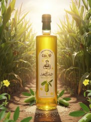 تصویر روغن ارده کنجد 