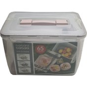 تصویر سبد پیک نیک 65 پارچه باربارا مدل 6persion 