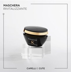 製品情報 - マスク クロノロジスト | ケラスターゼ公式サイト