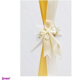 تصویر دفتر بله برون کد 112 