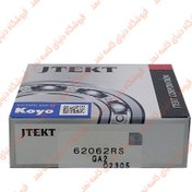 تصویر بلبرینگ 6206 2RS (کویو ژاپن) 6206 2RS