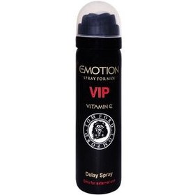 تصویر اسپری تأخیری تام فورد ایموشن 65 میلی لیتر Delay spray vip Emotion Tom ford 65ml