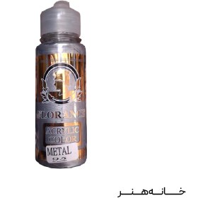 تصویر رنگ اکرولیک فلورانس متالیک (FLORANCE) - 95 