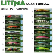 تصویر لور اسپین آب شور لیتما LITTMA SAGOSHI 110 FS 