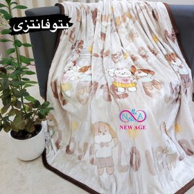 تصویر پتو فانتزی یکنفره 