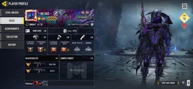 تصویر اکانت کالاف دیوتی موبایل کد 1388 