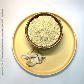 تصویر پودر زنجبیل 