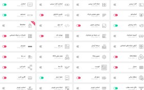 تصویر افزونه المنت پک پرو، افزونه Element Pack 